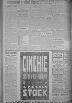 giornale/TO00185815/1916/n.172, 5 ed/004